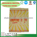 manufacturer white kraft small art paper bag for food